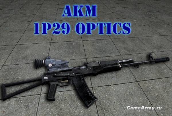 Єтот автомат-подарок моему Єтот автомат-подарок моему