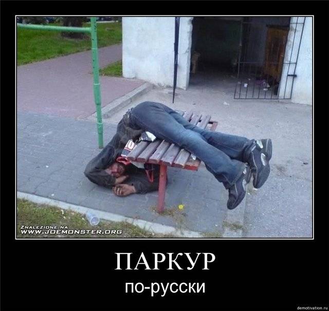 Трейсеры блин Вот вы какие Трейсеры блин Вот вы какие