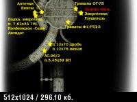 Тут нету этой:

Хотя сделана
