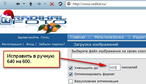 Ты думаешь я все ваши Ты думаешь я все ваши
