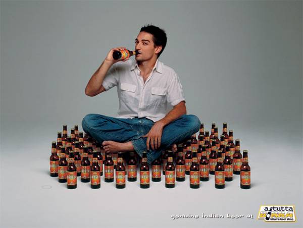 Ты меня не принял но я тебя Ты меня не принял но я тебя