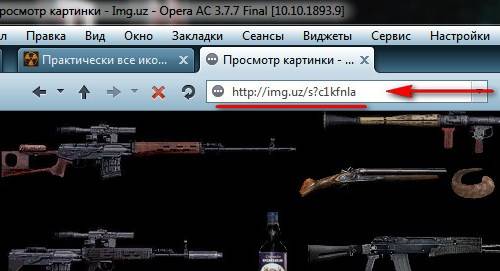 У кого выдаёт ошибку:не У кого выдаёт ошибку:не