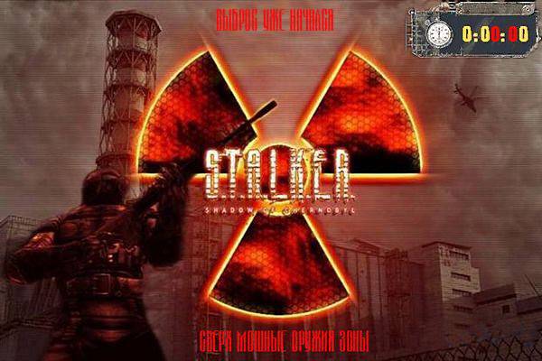 У меня один раз был У меня один раз был