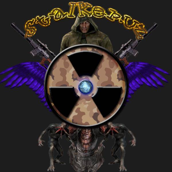 Ещё один участник прислал