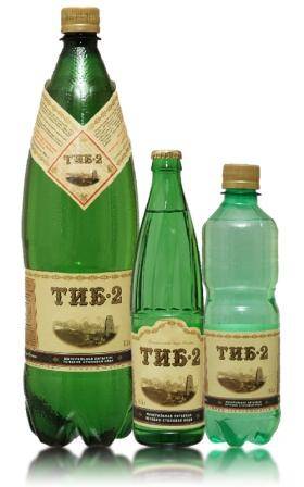 Угар, вот держи) Угар, вот держи)