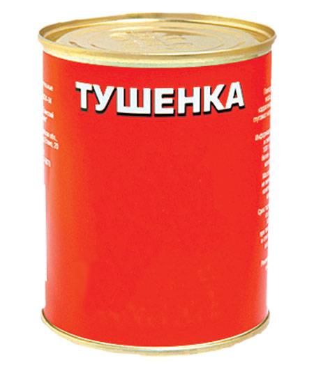 Упырь, вот твой заказ с тебя Упырь, вот твой заказ с тебя