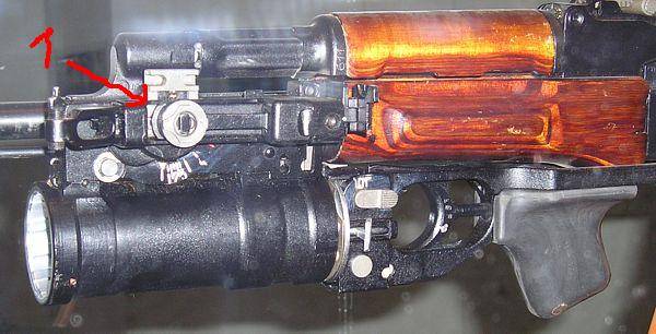 Установка подствольного Установка подствольного