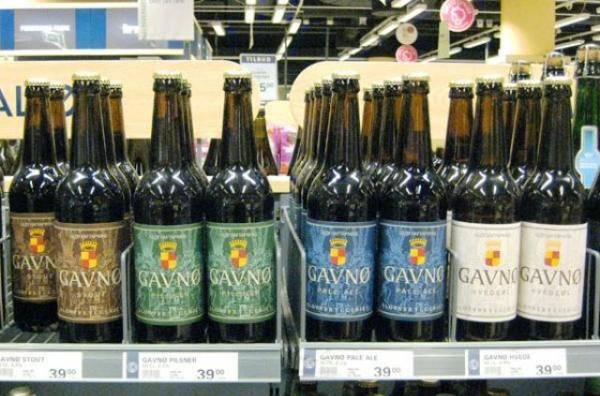 utc,огромнейшее тебе спасибо utc,огромнейшее тебе спасибо