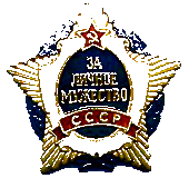 В группировке вводится В группировке вводится