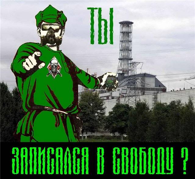 Striker, приветствую, рад что Striker, приветствую, рад что