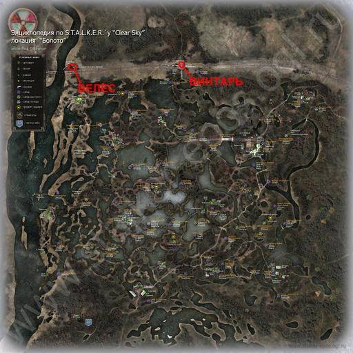 Велес: будут валяться вагоны Велес: будут валяться вагоны