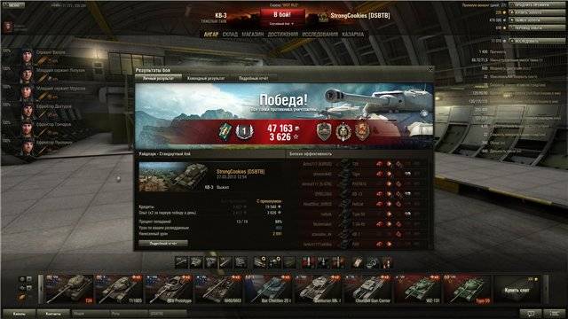 Великий и могучий ВБР))) На Великий и могучий ВБР))) На