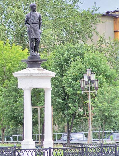 Верхний Уфалей
Город Верхний Уфалей
Город