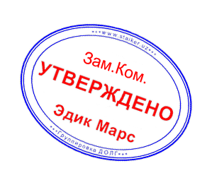 !Внимание!
С сегодняшнего дня !Внимание!
С сегодняшнего дня