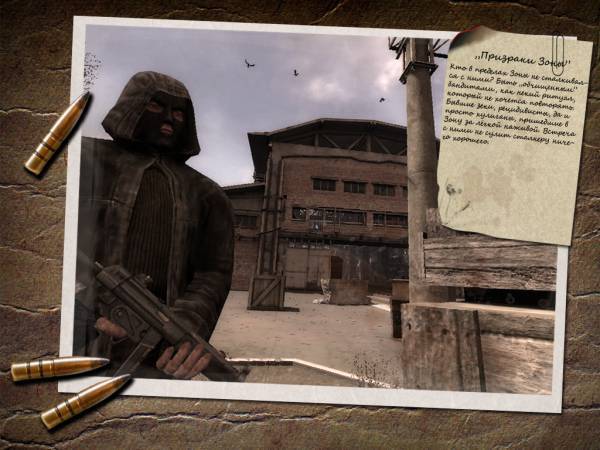 Во чё надыбал Во чё надыбал