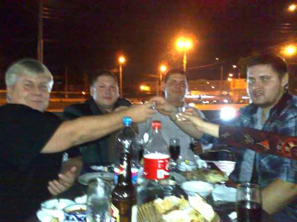 Водка Водка