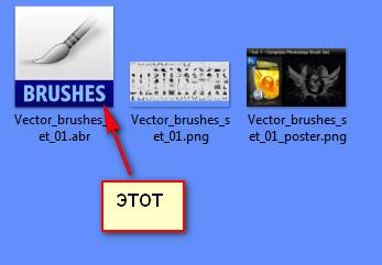 VOLK
1)Скачать.
2)Распаковать