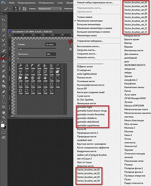 VOLK
1)Скачать.
2)Распаковать