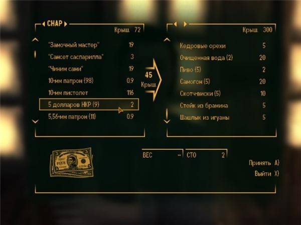 Вообще, к сведению Алёны, Вообще, к сведению Алёны,