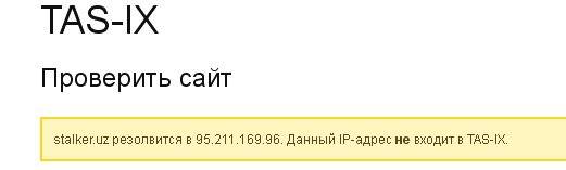 Вопросы по сути мода:
1- Если Вопросы по сути мода:
1- Если