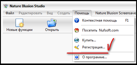 Ворон,такое может быть только Ворон,такое может быть только