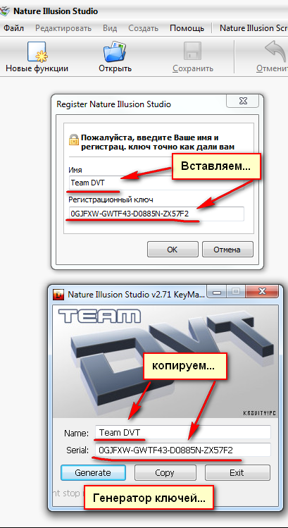 Ворон,такое может быть только Ворон,такое может быть только