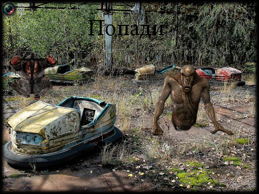 Вот, давно рисовал:
И тут Вот, давно рисовал:
И тут