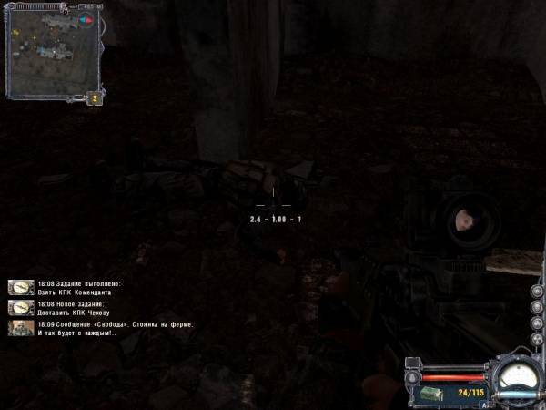 Вот еще 1 скин штобы доказать Вот еще 1 скин штобы доказать