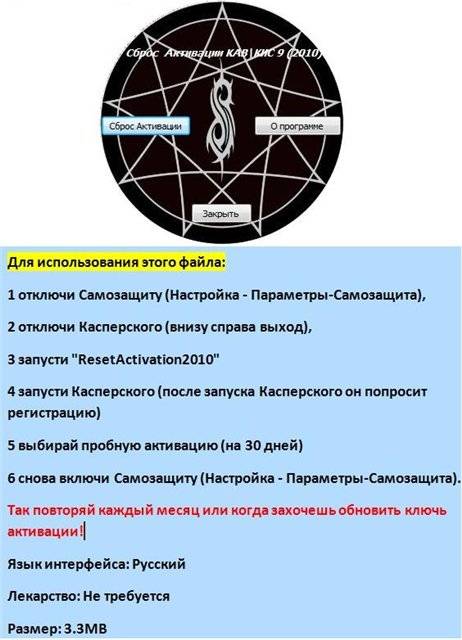 Вот ещё немного помощи для