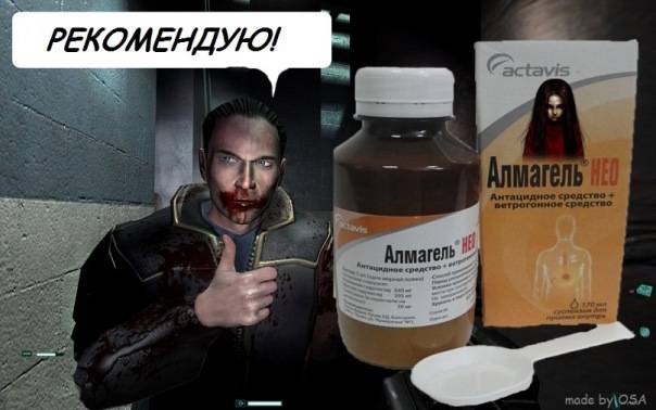 Вот ещё один прикол! Вот ещё один прикол!