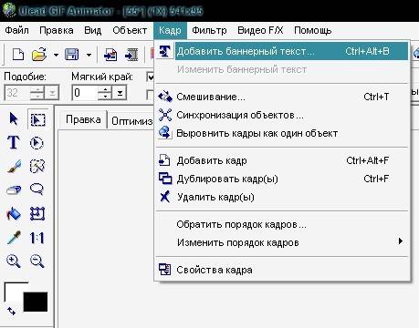 Вот ещё одна из полезностей Вот ещё одна из полезностей