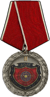 Вот медали если что не так Вот медали если что не так