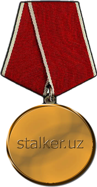 Вот медали если что не так Вот медали если что не так