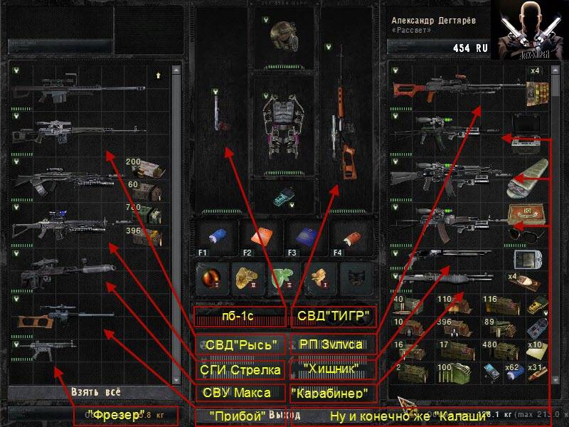 Вот мой Постоянный Вот мой Постоянный