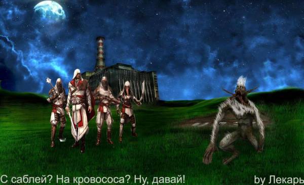 Вот моё:
Spoiler: Highlight Вот моё:
Spoiler: Highlight