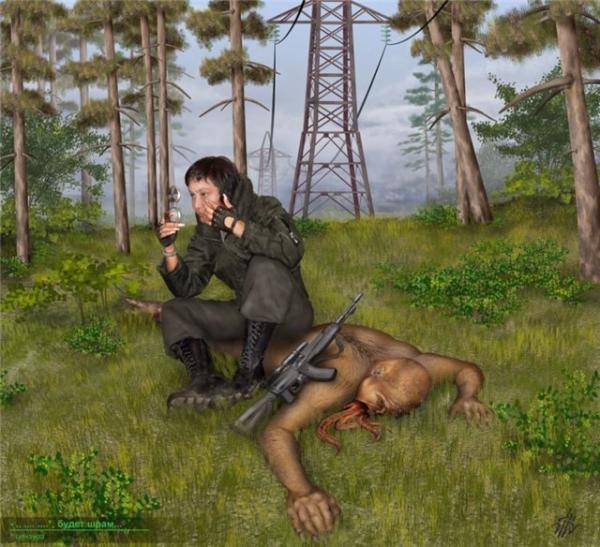 Вот они какие, наши Мисс и Вот они какие, наши Мисс и