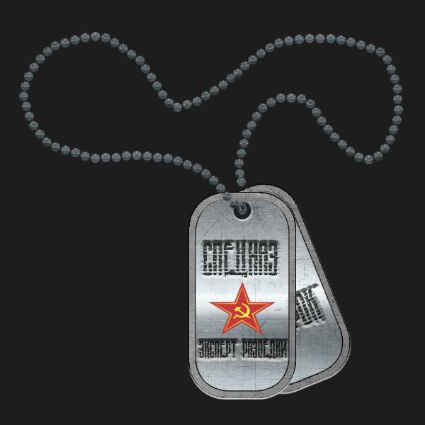 Вот оно!!! Вот оно!!!