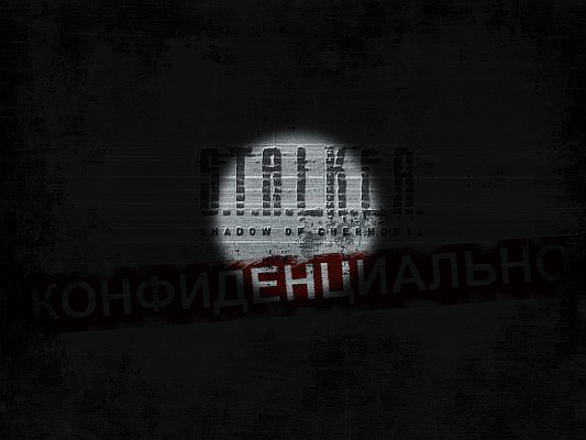 Вот, так сказать, навскидку: