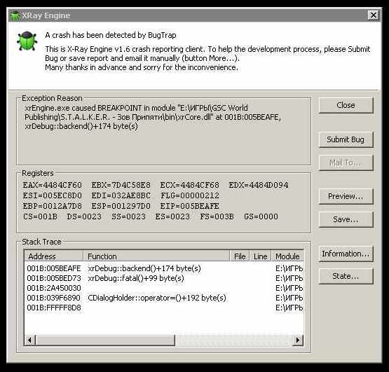 Вот ткой жук: