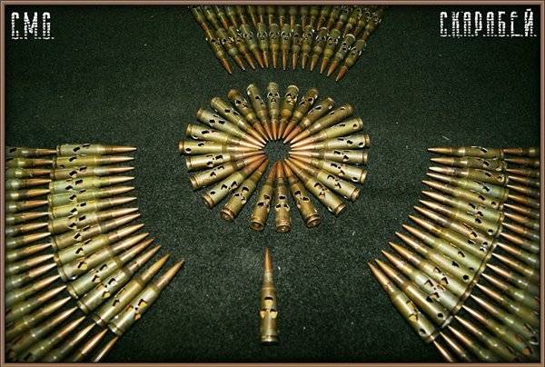 Вот тоже нашёл сталкерский Вот тоже нашёл сталкерский