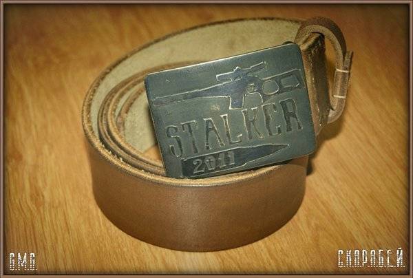 Вот тоже нашёл сталкерский Вот тоже нашёл сталкерский