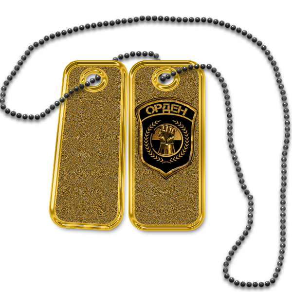 Вот вам жетончик Вот вам жетончик