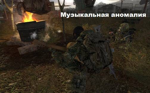 Всех не равнодушных людей в