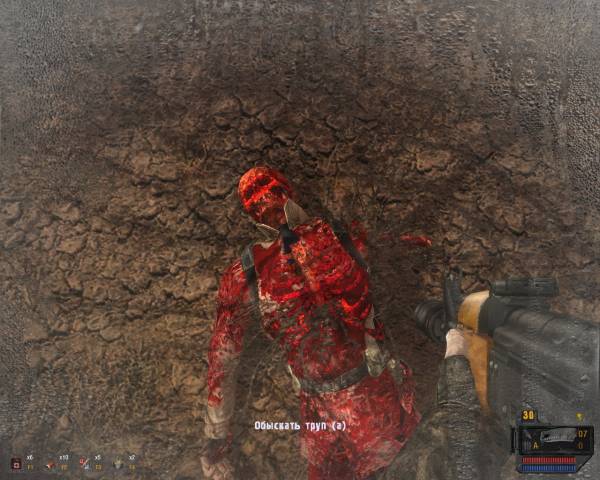 Всем привет, парни скиньте Всем привет, парни скиньте