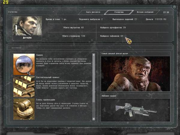 Всем привет, я тут от выброса Всем привет, я тут от выброса