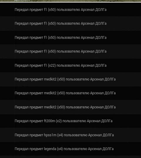 Выполненно:
Spoiler: