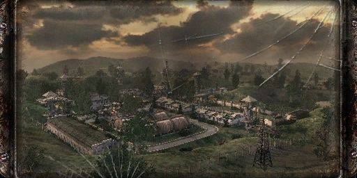 Я беру задания для разведки