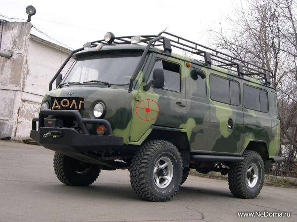 Я, Информатор, принимаю Я, Информатор, принимаю