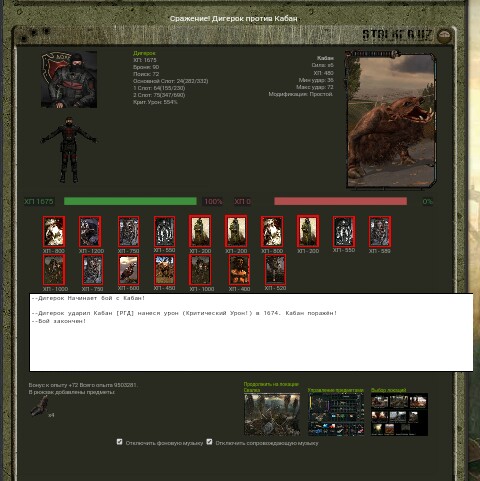 Spoiler: Highlight to view Spoiler: Highlight to view