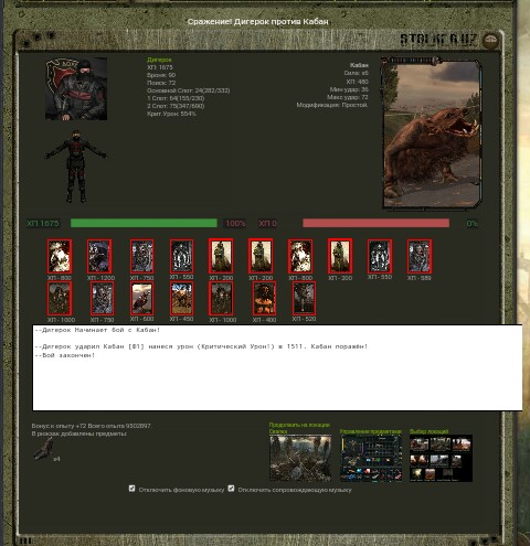 Spoiler: Highlight to view Spoiler: Highlight to view